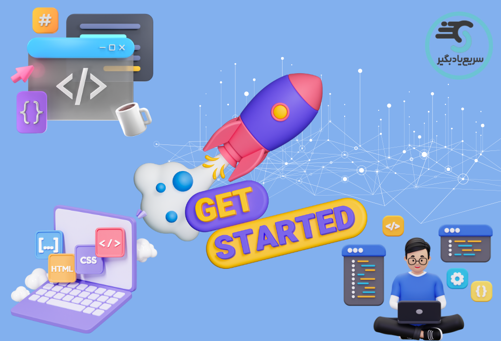 با کدام زبان برنامه نویسی شروع کنیم؟